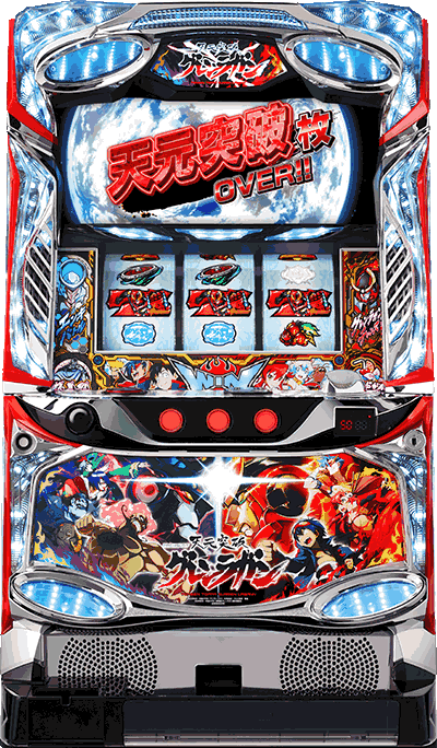 �p�`�X�� �V���˔j�O�������K����ʐ^