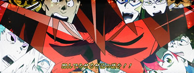 �p�`�X�� �V���˔j�O�������K��