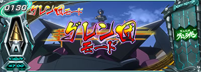 �p�`�X�� �V���˔j�O�������K��