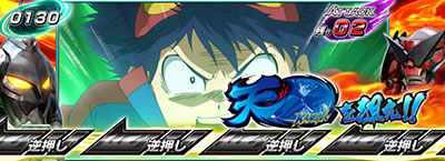 �p�`�X�� �V���˔j�O�������K��