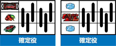 �p�`�X�� �V���˔j�O�������K��