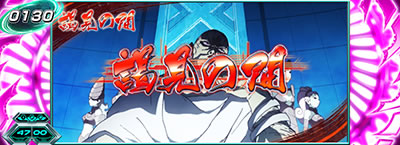 �p�`�X�� �V���˔j�O�������K��