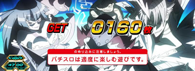 �p�`�X�� �V���˔j�O�������K��