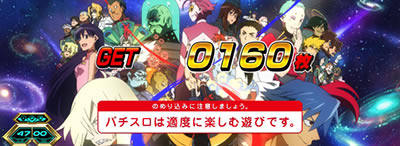 �p�`�X�� �V���˔j�O�������K��