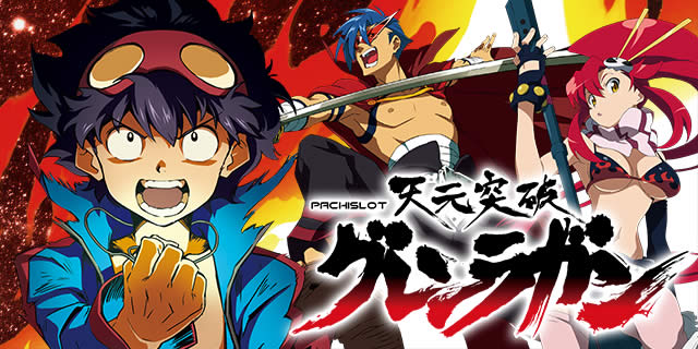 �p�`�X�� �V���˔j�O�������K��