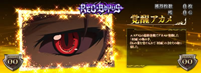 �A�J�����a��I