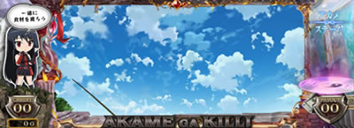 �A�J�����a��I