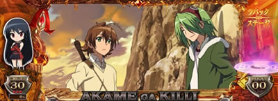 �A�J�����a��I