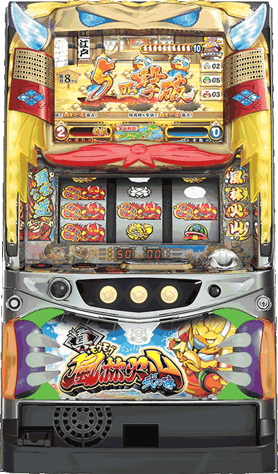 �^���O���O���щΎR ��̐w��ʐ^