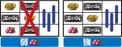 �^���O���O���щΎR ��̐w