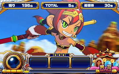 �ŋ��`��p�C�V�L