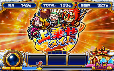 �ŋ��`��p�C�V�L