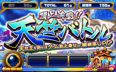 �ŋ��`��p�C�V�L