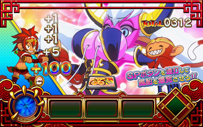 �ŋ��`��p�C�V�L