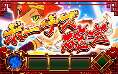 �ŋ��`��p�C�V�L