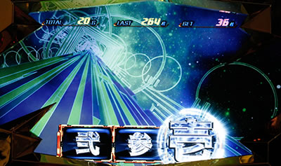 Z�S�[���h�E�C���t�B�j�e�B