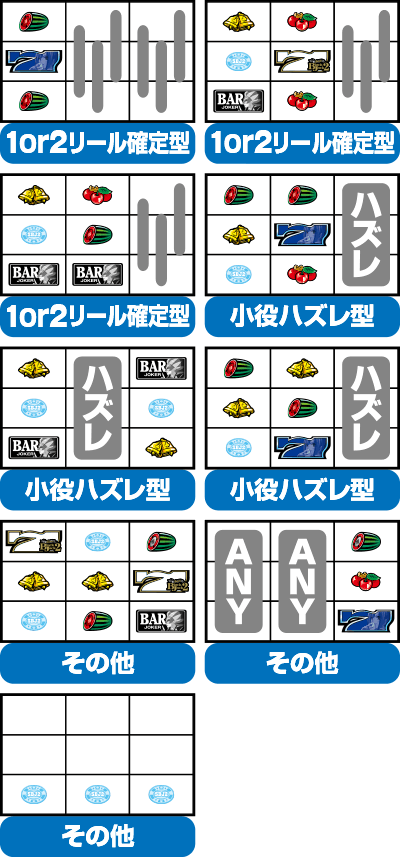 �X�[�p�[�u���b�N�W���b�N2