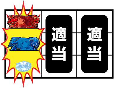 �p�`�X�� GATE