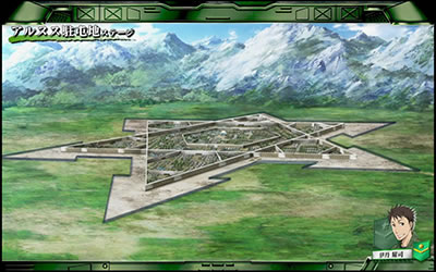 �p�`�X�� GATE