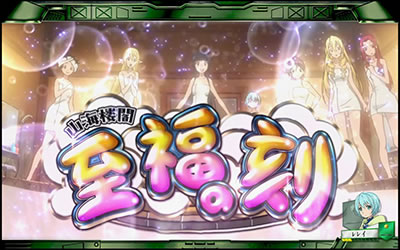 �p�`�X�� GATE