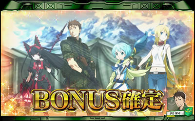 �p�`�X�� GATE