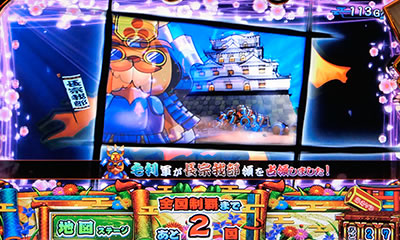 �V��!���O���O���щΎR �S�����e��