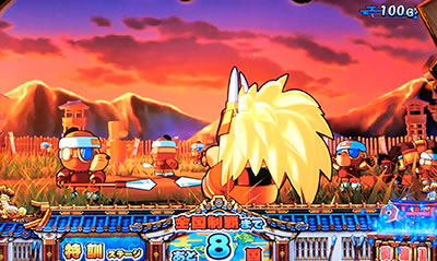 �V��!���O���O���щΎR �S�����e��