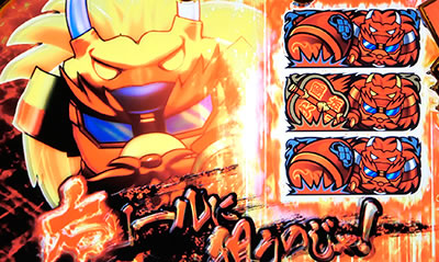 �V��!���O���O���щΎR �S�����e��