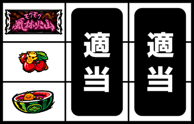 �V��!���O���O���щΎR �S�����e��