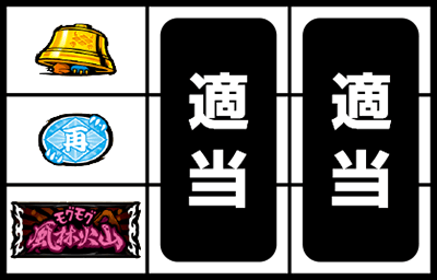 �V��!���O���O���щΎR �S�����e��