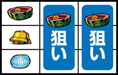 �V��!���O���O���щΎR �S�����e��