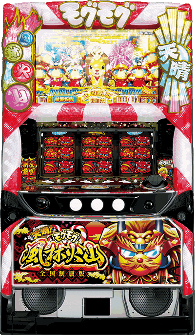 �V��!���O���O���щΎR �S�����e�ő�ʐ^