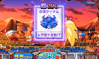 �V��!���O���O���щΎR �S�����e��