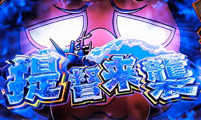 �V��!���O���O���щΎR �S�����e��