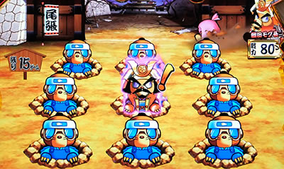 �V��!���O���O���щΎR �S�����e��