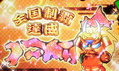 �V��!���O���O���щΎR �S�����e��