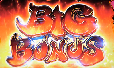 �V��!���O���O���щΎR �S�����e��