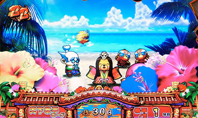 �V��!���O���O���щΎR �S�����e��