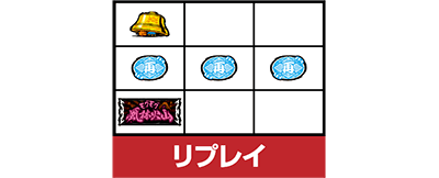 �V��!���O���O���щΎR �S�����e��