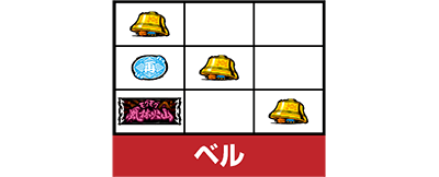 �V��!���O���O���щΎR �S�����e��