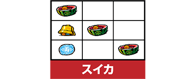 �V��!���O���O���щΎR �S�����e��