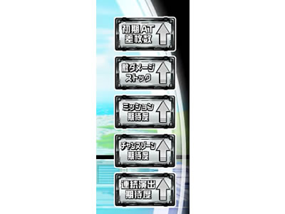 �X�i�C�p�C71