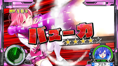 �X�i�C�p�C71