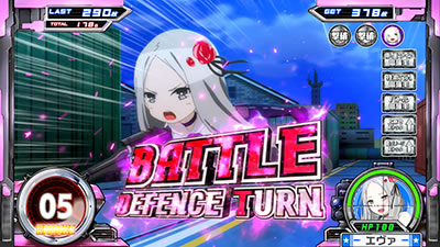 �X�i�C�p�C71