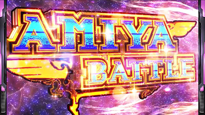 �X�i�C�p�C71