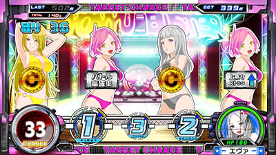 �X�i�C�p�C71