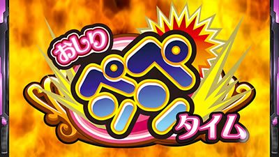 �X�i�C�p�C71