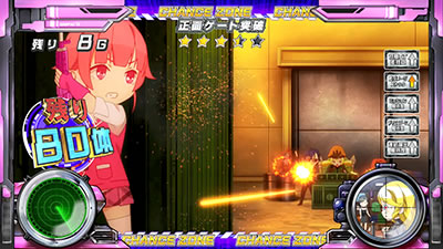 �X�i�C�p�C71