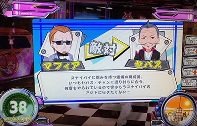 �X�i�C�p�C71