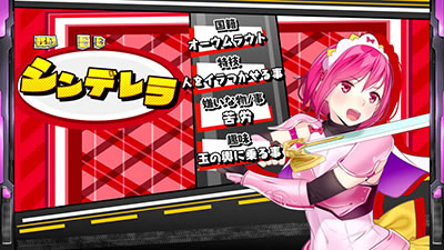 �X�i�C�p�C71